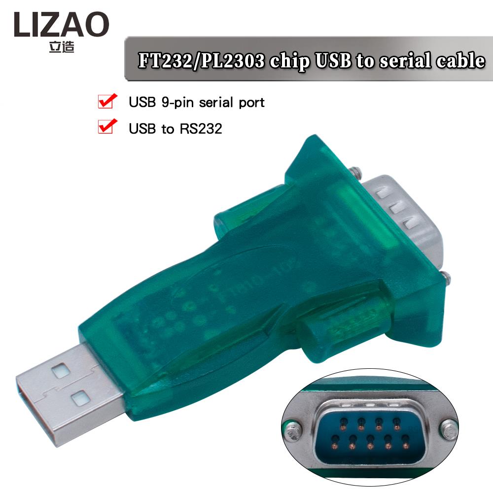 LIZAO FT111/PL1111 Новый USB-адаптер на COM-порт RS111 Serial PDA, 9-контактный DB9, поддержка Windows7-61