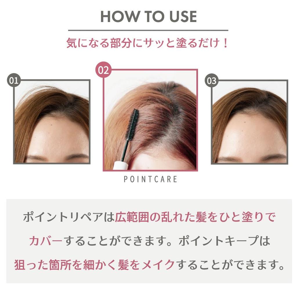 Плюс eau Point Repair Super Hard Mascara Brush Styling Finish Stupid Hair Repair Keep Bangs Jasmine Lily Scent Purple 10 мл &