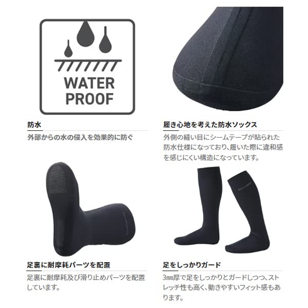 Shimano Dry High Medium Size S Socks, Round, FI-024W, Black,