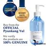 Pyunkang Yul Deep Cleansing Oil 290ml