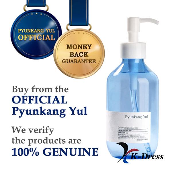 Pyunkang Yul Deep Cleansing Oil 290ml