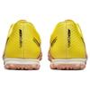 Nike Zoom Mercurial Vapor 15 Academy TF Lucent Pack Мужские кроссовки Желтый Yellow-Strike Coconut-Milk DJ5635-780