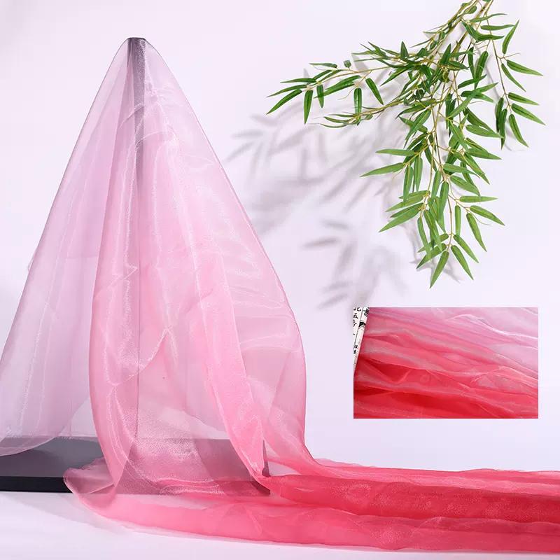 2/4/6 м цветная градиентная органза ткань прозрачная вуаль марля модная дизайнерская ткань для сценического костюма ханьфу своими руками