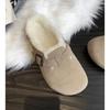 Новые женские тапочки, осенне-зимние кожаные тапочки с круглым носком, парные тапочки, повседневные, сохраняющие тепло женские замшевые шлепанцы