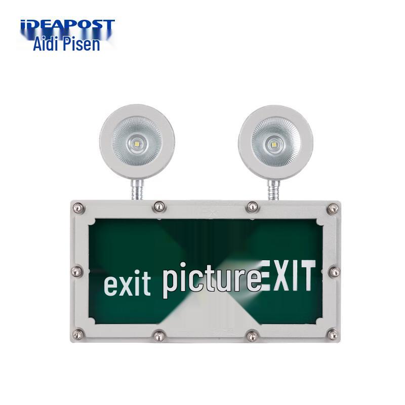 IDEAPOST LED Dual-Head Explosion-Proof Emergency Exit Sign Light