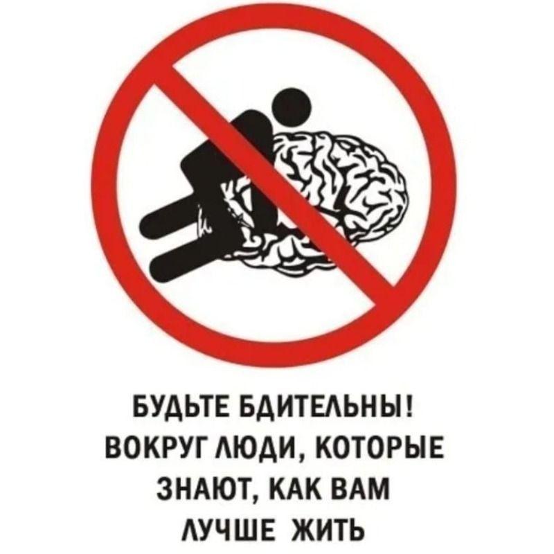Металлическая Настенная Вывеска Постер Декор из Жестяной Пластины