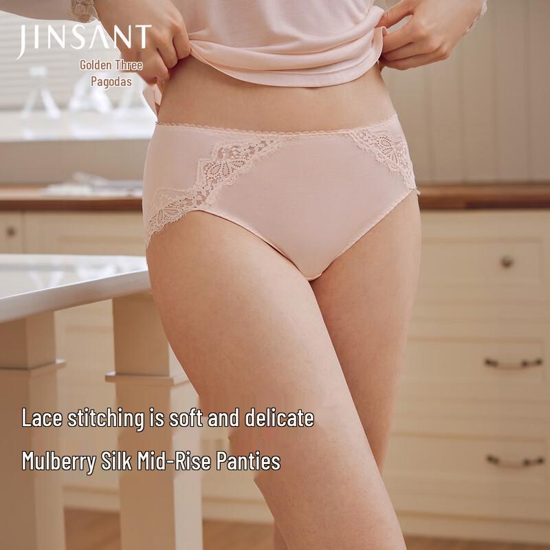 Jinsanta Women's 100% Mulberry Silk Seamless Mid-Waist Briefs