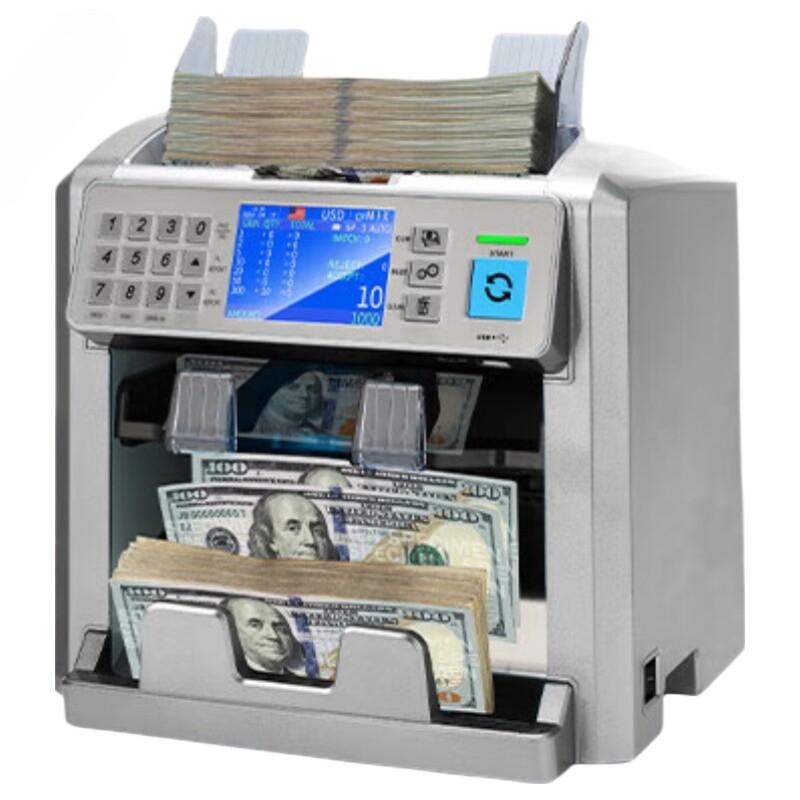 Henry Multi-Currency Money Counter and Bank-Grade Bill Sorter CN plug (adapter included)