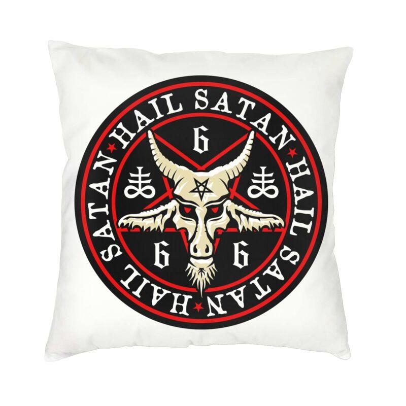 Роскошный чехол для подушки с изображением дьявола, сатаны, головы козла, 45x45 см, пентаграмма Бафомета, оккультная магия, наволочка, чехол для дивана, украшение наволочки