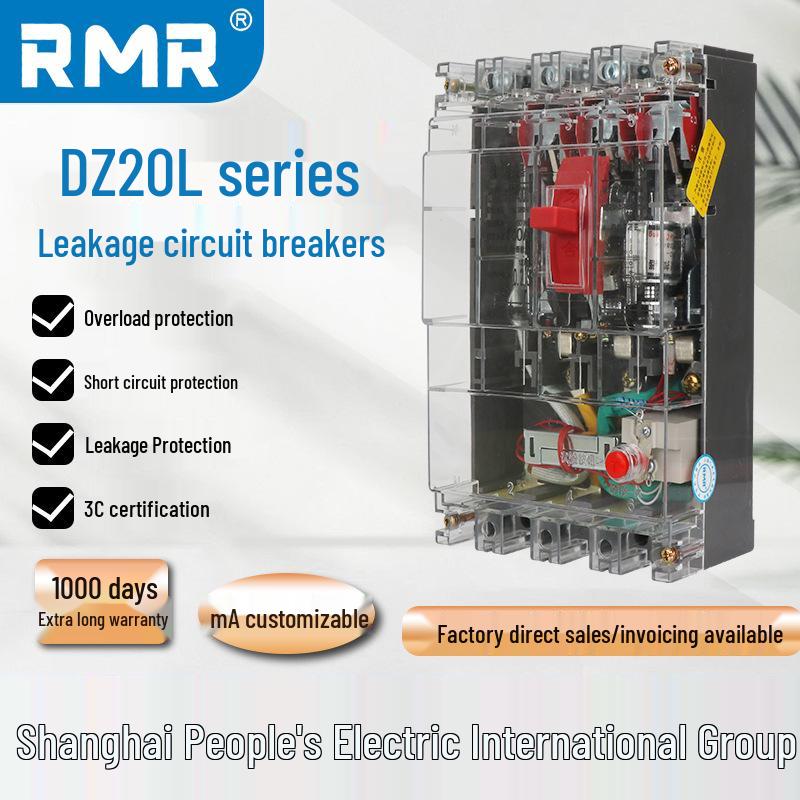 Transparent Plastic Circuit Breaker DZ20L-160A - Anti-Electric Shock Protector for Three-Phase Four-Wire Systems