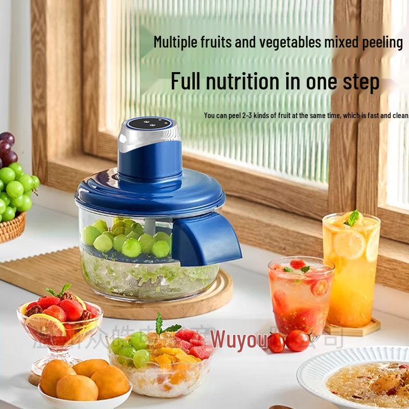 Automatic Electric Peeler for Home & Commercial Use - Ideal for Fruits & Milk Tea Shops