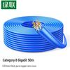 Ugreen Гигабитный Ethernet-кабель Cat6 из чистой меди