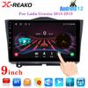2 Din Android 12 Carplay Car Radio For LADA BA3 Granta Cross 2018 2019 GPS Navigation Multimedia Video Player Stereo DVD