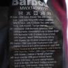 Barbour Вощеная куртка S Темно-синяя CRIEFF WAX JACKET Мужская Б/у