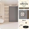 medium grey single curtain, 220-240cm w x 200cm h