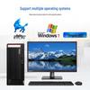 Lenovo KaiTian M90h Xinchuang Commercial Desktop PC (CN version)