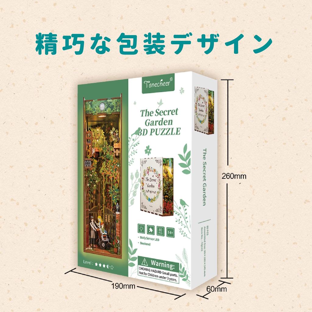 Tonecheer Book Nook Kit 3D Puzzle 3D DIY Miniature Dollhouse Kit Деревянная книжная полка Украшение ручной работы Набор Популярный подарок на день рождения для начинающих и