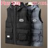 Winter Plus Size Down Cotton Vest Outer Wear Men's Thickening Fattening Fatty Warm Shoulder Vest Jacket 4XL-12XL