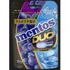 Kracie Mentos DUO Grape & Soda 45 г В тот момент, когда вы откусываете конфету, вы можете насладиться хрустящим текстом В тот момент, когда вы откусываете конфету, вы можете насладиться