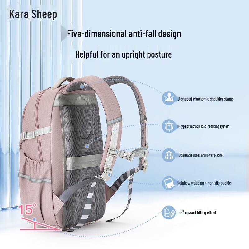 KALA·Y CX5528 Анти-провисающий рюкзак для ноутбука