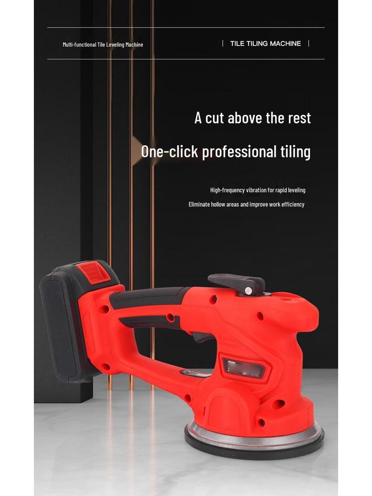 Электрический инструмент для выравнивания и укладки плитки с перезаряжаемой присоской