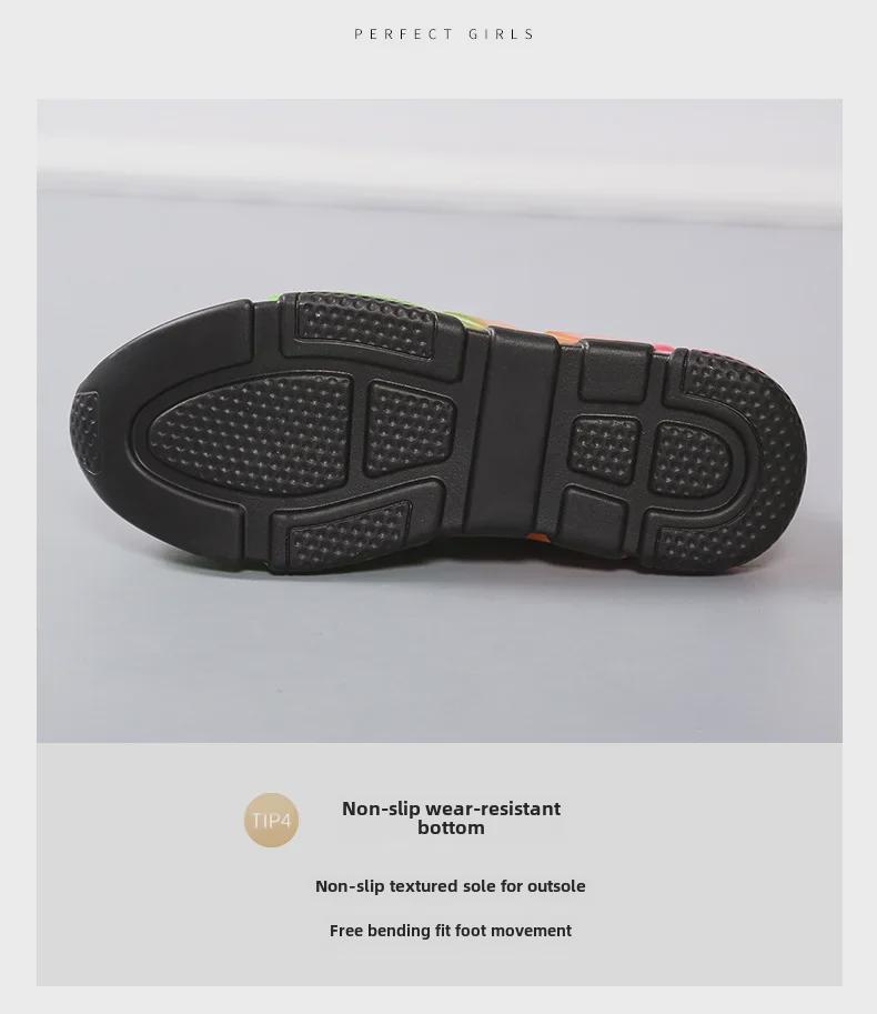 Large Size Ultra-Light Polyurethane Woven Sneakers - Round Toe, Colorful, Fashionable, Casual Flat Heels