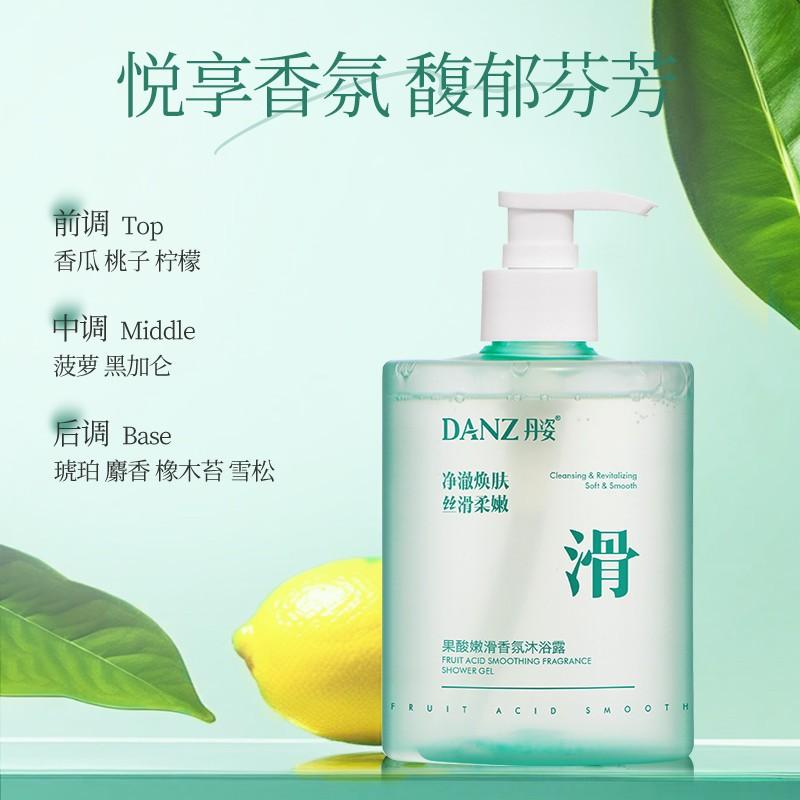 Danzi Fruit Acid Tender and Smooth Fragrance Shower Gel 500ml