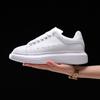 McQueen Little White Shoes Men's and Women's Summer New Leather Platform Leather Little White Shoes Men's Casual Sports Shoes Men's