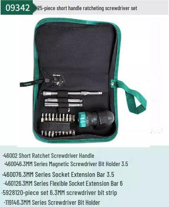Портативный набор отверток SATA 09341-09343