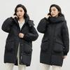 Women's Winter Long-length Padded Coat, Thick and Warm, Loose-fitting Hooded Jacket, Stylish Fashion Outerwear