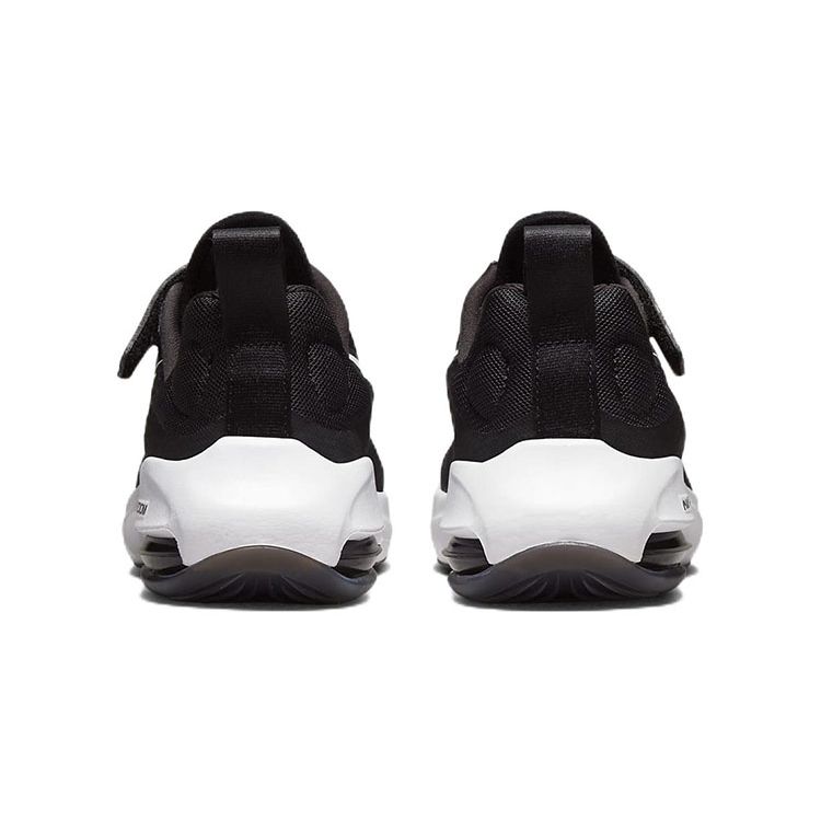Nike Детские кроссовки Air Zoom Arcadia 2 PS Черные Антрацит Белые DM8492-002