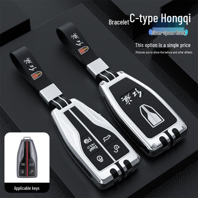 Compatible with older Hongqi HS5 key covers, H9 models, and 2022 Hongqi HS7 high-end car protective covers and buckles.