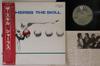 LP Record SHERBS - Skill SP11022TPROMO ATCO 1980 Japan Obi Rock Used