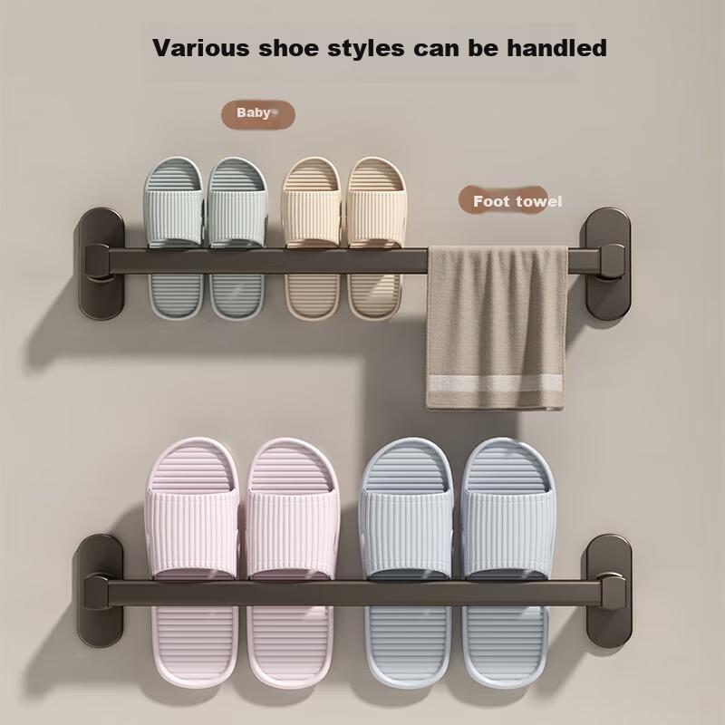 Bathroom Towel Rack And Slipper Holder, Single Bar No Drilling Required, Bathroom Accessories, Wall-Mounted Toilet And Bathroom Organizer