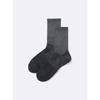 GU by Uniqlo High Ankle Socks  Gradient 