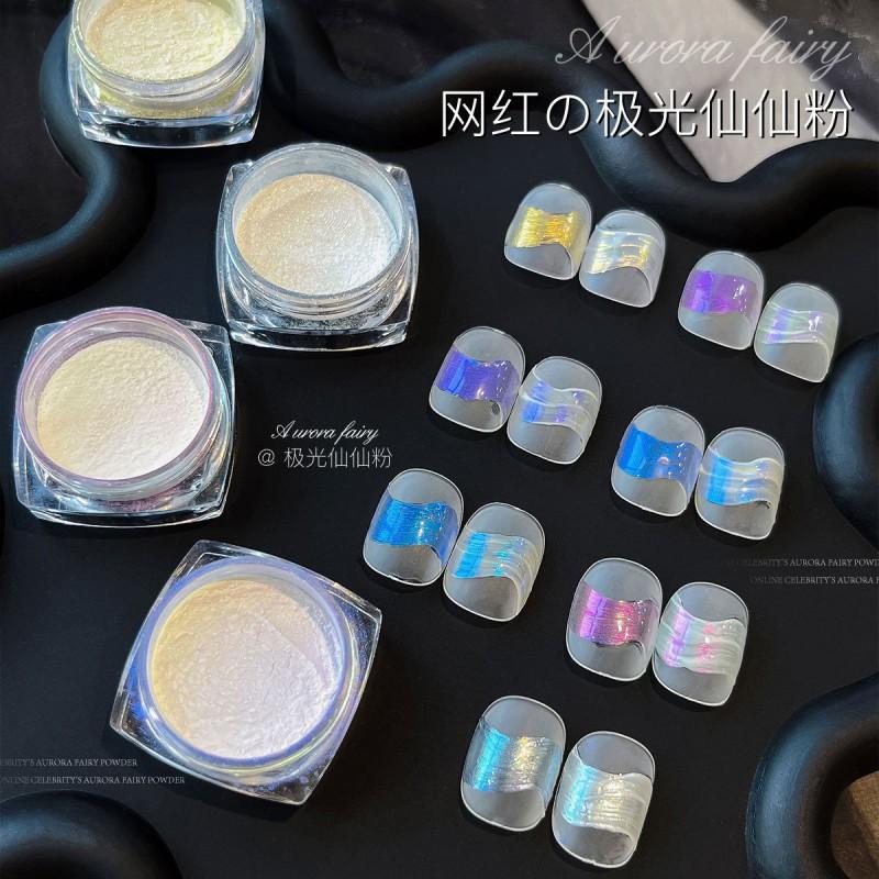 Aurora Shimmer Nail Powder Fairy Iridescent Glitter Art Salon Grade