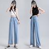 High-waisted Wide-leg Imitation Tennis Jeans for Women's Summer Clothes, Thin Draped Style Loose Ice Silk Straight Trousers