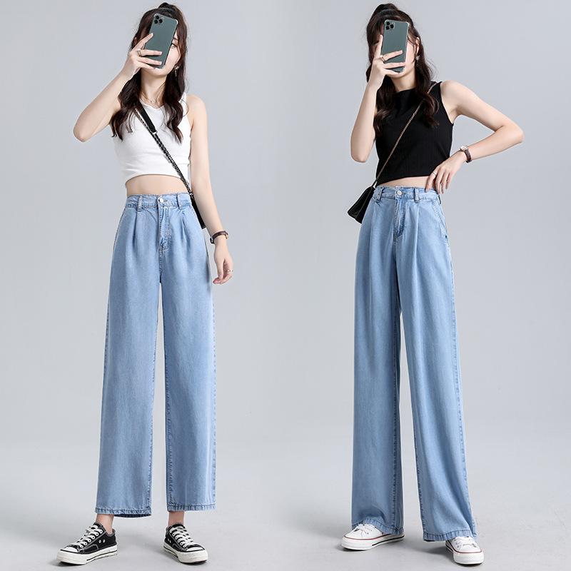 High-waisted Wide-leg Imitation Tennis Jeans for Women's Summer Clothes, Thin Draped Style Loose Ice Silk Straight Trousers