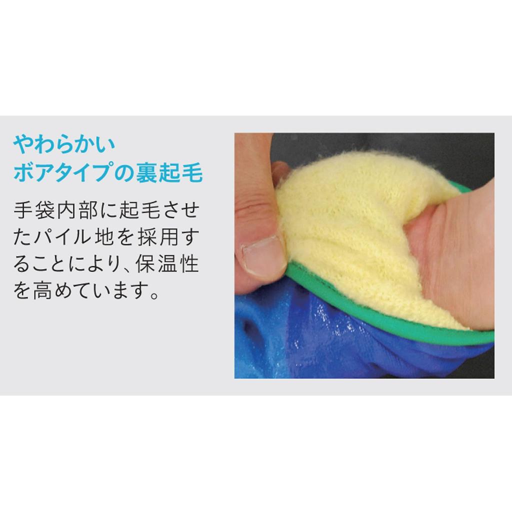 Перчатки Showa Glove 282 Temless для холодной погоды, оливковые, размер 1, 1 пара, нет. Перчатки, Зеленые, L,