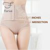Flarixa High Waist Postpartum Body Shaping Pants Women's Briefs Seamless Briefs Tummy Control Body Shaping Pants