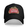 НОВИНКА Модная Кепка Stella Artois Хип-хоп Кепка Высококачественная Бейсболка Индивидуальная Регулируемая Кепка Тракер для Мужчин и Женщин