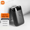 Портативная электрическая роторная бритва Xiaomi S100, штекер CN (адаптер в комплекте)