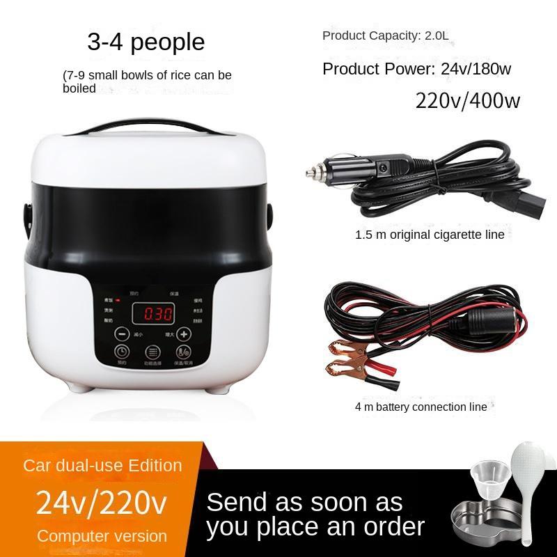Car Electric Rice Cooker 12V 24V 220V Multi Cooker for Large Trucks Car Food Cooking Pot Machine