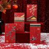 Snow Scene 2025 Lucky Money Bag Solid Red Packet Creative Forbidden City Red Envelope  Wedding