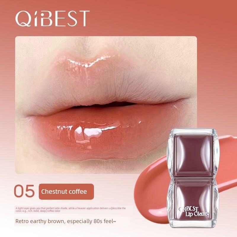 Creates a Cool and Fresh Look! Low-Saturation Ice-Transparent Gray Pink Glossy Mirror Lip Glaze Lipstick That Moisturizes and Plumps Lips
