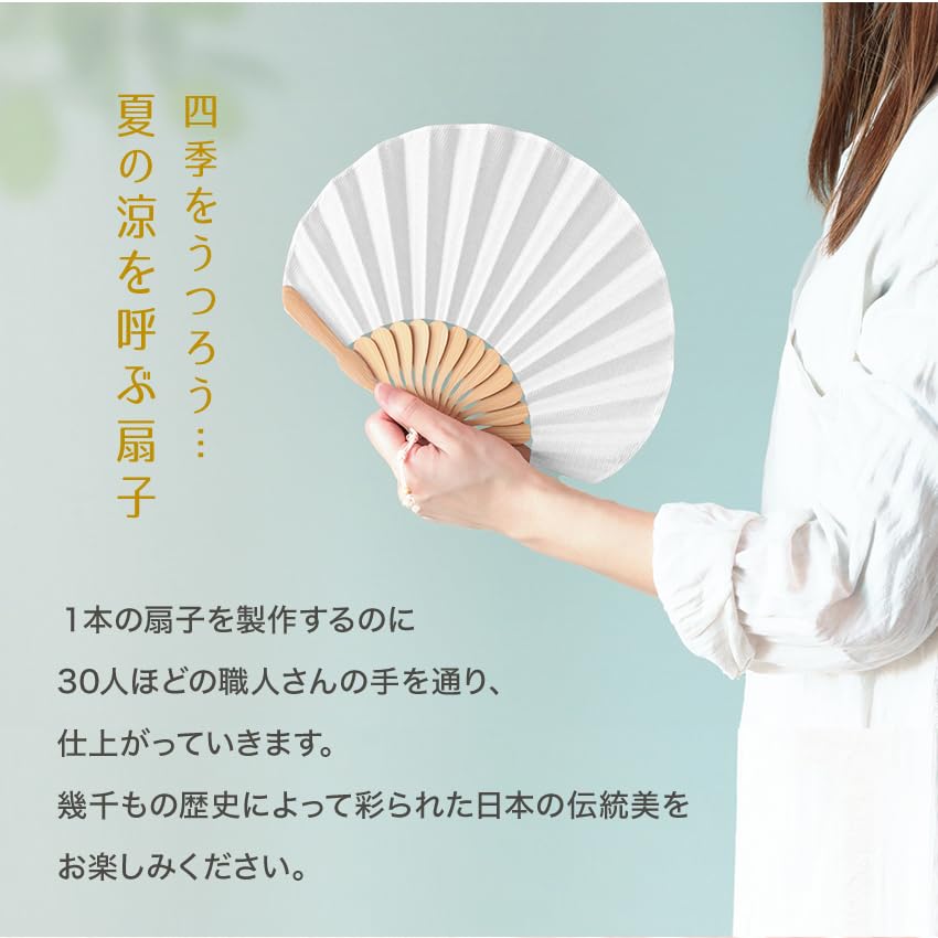 Stylish Business Fan with Fan Bag and Handkerchief Set [Osaka Choseido] Women's (Gray)