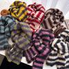 Small Fresh Literary And Artistic Color Matching Wool Knitted Scarf Medium And Long Shawl Scarf Versatile Warm For Women