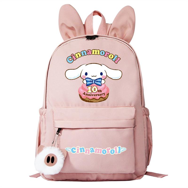 Cartoon Big Ears Dog Schoolbag Primary And Secondary School Students Large Capacity College Wind Double Shoulder Rabbit Ear Backpack