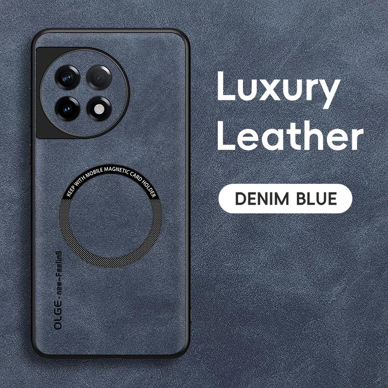 For OnePlus ACE 2 2 Pro 2V Fine Hole Sheepskin Magnetic TPU Soft Edge Anti-Drop Anti Fingerprint Phone Case