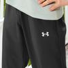 Under Armour Velociti Pro Storm Men's Woven Running Pants